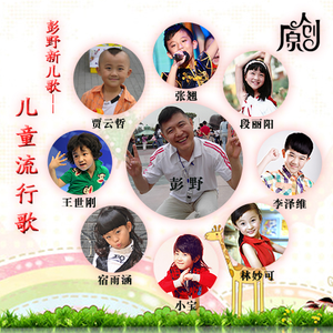 吃女王主人拉的大便
