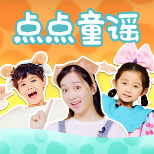 吃女王主人拉的大便
