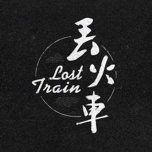 吃女王主人拉的大便
