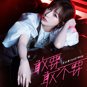 吃女王主人拉的大便
