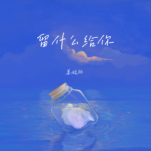 吃女王主人拉的大便
